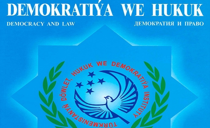 В Туркменистане издан очередной номер журнала «Демократия и право»