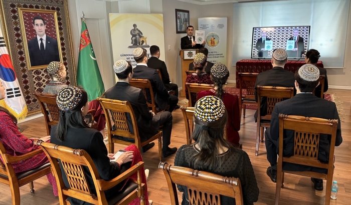 В Сеуле состоялась презентация книги президента Туркменистана