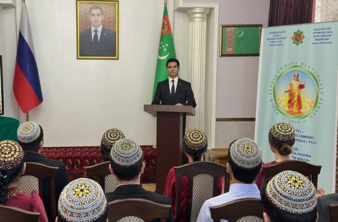 Круглый стол в честь года Махтумкули прошел в консульстве Туркменистана в Астрахани