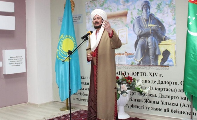 В Казахстане прошло мероприятие в честь 300-летнего юбилея туркменского поэта Махтумкули
