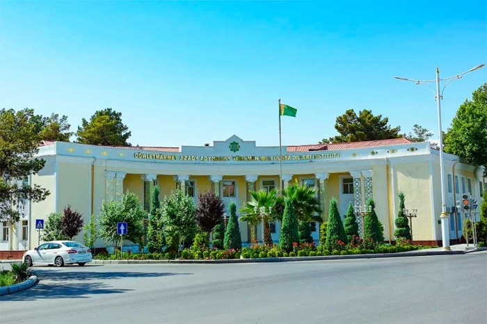 В Туркменистане состоится олимпиада по английскому языку