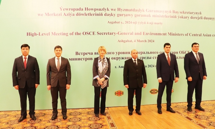 Туркменистан готов стать центром климатических решений в Центральной Азии
