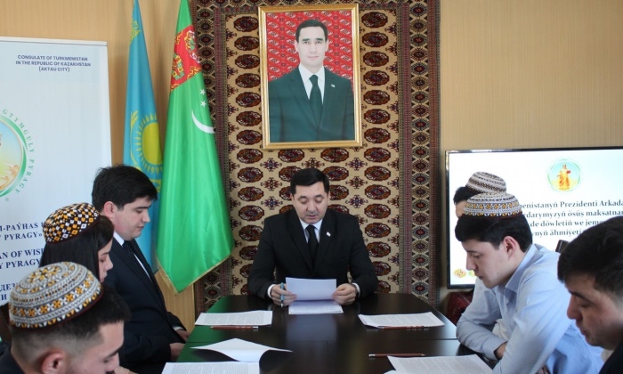 Туркменская дипмиссия в Актау провело круглый стол