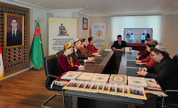 В Южной Корее состоялся круглый стол по итогам заседания правительства Туркменистана