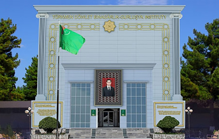 В Туркменистане завершилась международная интернет-олимпиада по сопромату