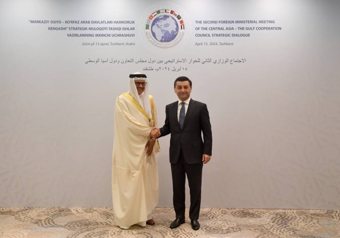 Встреча глав МИД арабских стран и Центральной Азии стартовала в Ташкенте