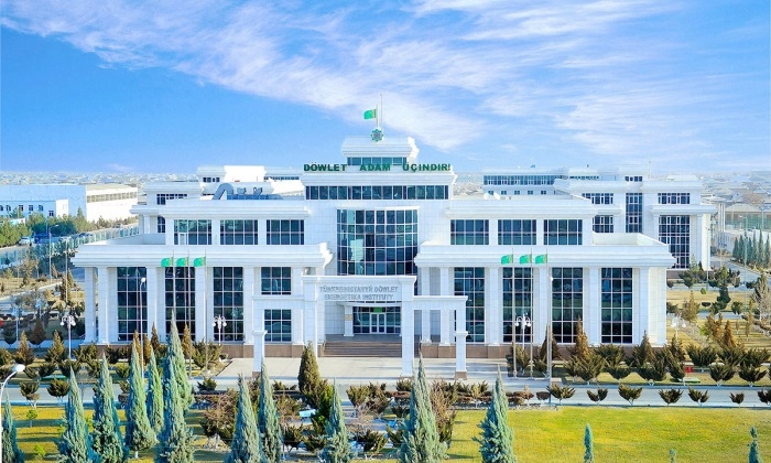 В Туркменистане укрепят базу подготовки специалистов в сфере энергетики
