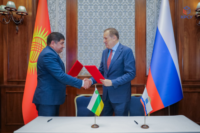 Киргизия планирует сотрудничество с Ленобластью в сферах культуры и науки