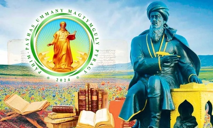 Туркменский культуровед рассказала о скромных качествах в характере Махтумкули Фраги
