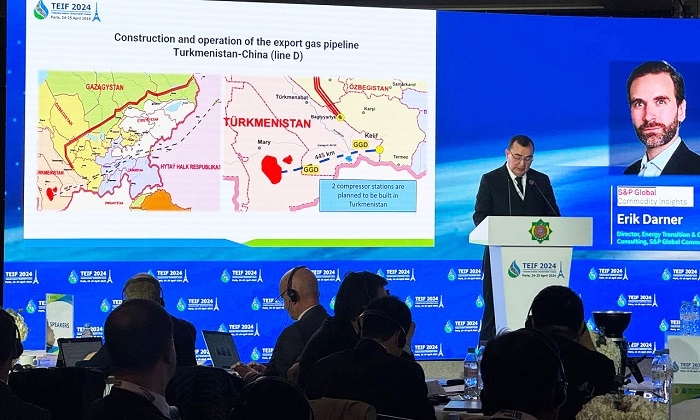 Туркменистан презентовал инвесторам потенциал крупнейшего в мире газового месторождения