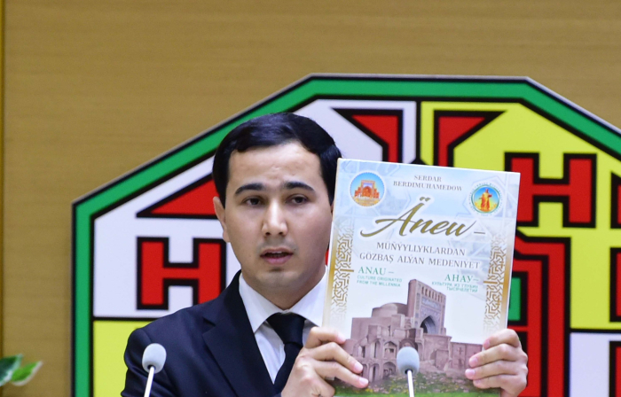 В Ашхабаде прошла презентация книги президента Туркменистана об Анауской культуре