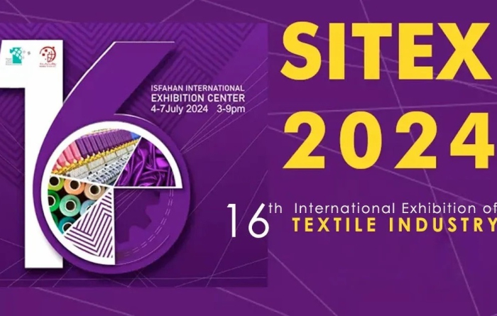 Туркменистан приглашен на международную текстильную выставку
