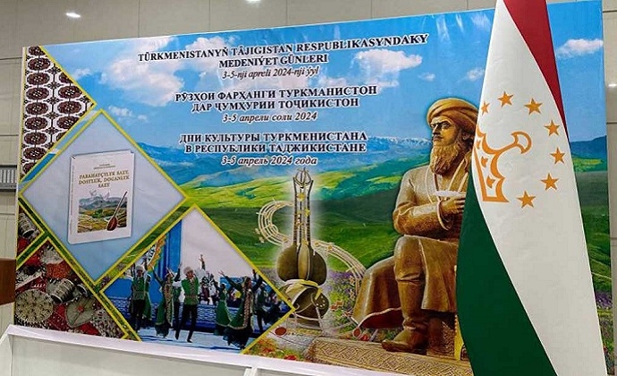 Таджикистанцы ознакомились с произведениями туркменских художников