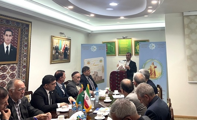 В Мешхеде презентовали новую книгу главы Туркменистана об Анау